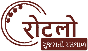 Rotlo Gujarati Rasthal